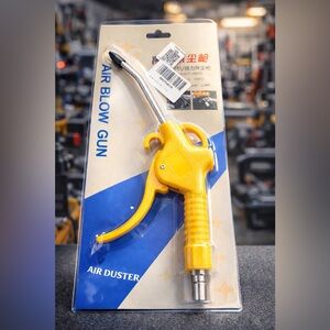 New Air Gun Short Nozzle Type Nozzle Size 105mm Yellow